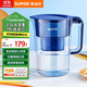 蘇泊爾（SUPOR）凈水壺自來(lái)水活性炭過(guò)濾器家用廚房?jì)羲鳛V水器濾水壺UF03【一機七芯】
