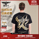 BOY LONDON【時光輪環(huán)】短袖情侶款春夏老鷹光環(huán)黑色T恤N01902 黑色 L