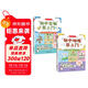 初中生物+地理早入門(mén)（2冊）2025基礎知識提前學(xué)漫畫(huà)圖解十萬(wàn)個(gè)為什么理科思維訓練中小學(xué)通用百科全書(shū)