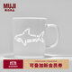 無(wú)印良品（MUJI）玲瓏瓷 馬克杯 水杯杯子陶瓷杯咖啡杯茶杯 鯊魚(yú) 530ml