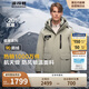 波司登冬季極寒羽絨服鵝絨男短款連帽新國(guó)標(biāo)90絨商場(chǎng)同款寬松外套