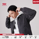 Levi's李維男士秋冬美式復古簡約夾棉工裝哈靈頓風牛仔夾克外套 煙灰色 A8583-0000 M
