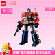 樂高（LEGO）積木 汽車人變形 拼裝玩具男孩女孩七夕禮物【D2C限定款】 10302 擎天柱