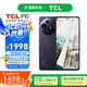 TCL P10 【國家補貼】 12G+256G 彩墨護眼類紙屏 低藍光防眩光 一億像素  雙卡5G手機 月影灰