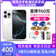 Apple【24期免息】16promaxiPhone16promax 蘋果16promax蘋果手機(jī) 16promax 白色鈦金屬 6.9英寸 256GB 公開版標(biāo)配【首購禮包】