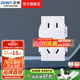 正泰（CHNT） 開關(guān)插座墻壁電源面板二三插120型9E幻銀系列 模塊 象牙白 五孔模塊