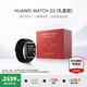 華為（HUAWEI）手表WATCH D2【咨詢(xún)享優(yōu)惠】腕部心電血壓采集記錄儀家用血氧睡眠壓力體溫監測運動(dòng)健康家人禮物 幻夜黑禮盒款【送保護膜+曬單十選一】
