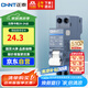 正泰(CHNT)空氣開關(guān)空開斷路器小型家用 NB3-40 1P+N 25A