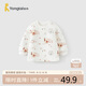 童泰（TONGTAI）嬰兒上衣秋冬保暖寶寶肩開衣服兒童T恤TS43J193-DS棕色100cm