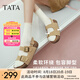 他她（TATA）勃肯鞋女棕色2025夏季新款厚底沙灘涼鞋女運動涼鞋 杏色（涼鞋款） 36
