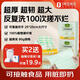 1號會員店一次性多用途抹布120片OM百潔布家用加厚大洗碗布巾廚房用品