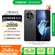 一加 Ace 5 16GB+512GB 全速黑 國家補貼 第三代驍龍 8 風馳游戲內核 冰川電池 oppo游戲AI智能5G手機