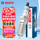 博世（BOSCH）單鉑金火花塞4支9739馬自達3星騁馬65福特蒙迪歐致勝雪佛蘭科帕奇