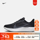 耐克（NIKE）官方超級(jí)飛馬PEGASUS PLUS男子公路跑步鞋秋季新款飛織FQ7262 002黑/白金色/煤黑/白 40