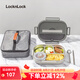 樂扣樂扣（LOCK&LOCK）餐盒銹鋼316食品級(jí)五分隔餐盤男女生大容量上班族飯盒學(xué)生便當(dāng)盒 灰色【餐具+湯碗+餐包】2000ml