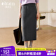 Olrain歐芮兒中長(cháng)款呢子半身裙女秋冬女裝時(shí)尚簡(jiǎn)約鉛筆裙衣服 灰色 L