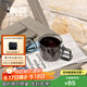 比樂(lè )蒂（Bialetti）【家居館】咖啡杯 雙層玻璃杯耐高溫防燙高硼硅泡茶杯牛奶杯250ml 灰色-光面款