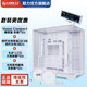 LIANLI聯(lián)力包豪斯O11 Vision Compact機箱 海景房全景無(wú)立柱 中塔游戲電腦臺式機機箱 三面玻璃/360水冷 機箱白色+屏幕+四代無(wú)線(xiàn)風(fēng)扇2正6反+發(fā)射器