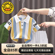 G.DUCKKIDS小黃鴨男童夏裝套裝2025夏季新款小童男寶寶時(shí)尚短袖條紋polo衫兩 黃白蘭套裝 100 cm