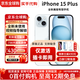 【美版有鎖】Apple 蘋(píng)果15plus iPhone15plus 僅激活未過(guò)保后封 15Plus 藍(lán)色【6.7英寸】 128GB【僅激活開(kāi)卡槽+自動(dòng)5G】