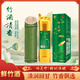 臻探原生態(tài)竹筒酒初裝52度江西特產(chǎn)鮮竹酒糧食酒青竹子酒整箱6瓶竹酒 52%vol 500mL 1瓶 升級酒【醉美竹盒裝】