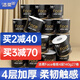 潔柔卷紙黑Face衛(wèi)生紙4層140g27卷有芯卷筒紙家用廁紙加厚擦手紙巾 4層 140g/卷*27卷 整箱裝