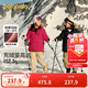 巴拉巴拉運動(dòng)24冬兒童防寒防水中長(cháng)款戶(hù)外毛領(lǐng)羽絨服【bp】208424107211