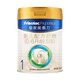 美素佳兒皇家美素1段嬰兒配方奶粉 荷蘭進(jìn)口（0-6月齡） 350g 1罐