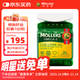 沐樂(lè )思（Mollers）【挪威百年品牌】純凈深海鱈魚(yú)肝油膠囊160粒/瓶