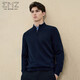 EMZ鄂爾多斯100%純羊毛衫針織衫半拉鏈立領(lǐng)商務(wù)休閑通勤百搭毛衣男