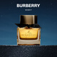 博柏利（BURBERRY）我的博柏利黑色香精女士香水90ml生日七夕情人節(jié)禮物送女友老婆