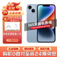 【現(xiàn)貨速發(fā)】Apple iPhone14 蘋果14 二手手機(jī)5G全網(wǎng)通 二手蘋果手機(jī) 蘋果14 藍(lán)色【評(píng)價(jià)有禮】 【99新】128G【性價(jià)比推薦】3期免息 三年老店+五星店鋪+一年質(zhì)保