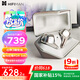 HIFIMAN（海菲曼）【國家補貼】Svanar Wireless LE中天鵝真無線 主動降噪藍(lán)牙耳機(jī) 入耳式無線耳機(jī)
