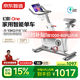 易跑YPOO動感單車家用智能自發(fā)電健身器材室內(nèi)自行車幻影ONE