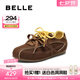 百麗（Belle）周雨彤同款跳跳糖25秋新網(wǎng)面透氣德訓(xùn)鞋休閑鞋B2432CM5預(yù)售 啡色-皮面 37 (235mm)