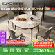 顧家家居（KUKA）現(xiàn)代簡(jiǎn)約巖板餐桌椅組合家用飯桌DS7177T 單桌+蝴蝶灰椅*4
