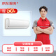 家電維修 上門檢測 空調(diào)/洗衣機(jī)/電視機(jī)/熱水器/油煙機(jī)/燃?xì)庠?空調(diào)維修檢測