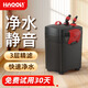 HAQOS魚(yú)缸過(guò)濾器前置過(guò)濾桶無(wú)動(dòng)力水族箱草缸外置過(guò)濾過(guò)濾桶養殖過(guò)濾器 EX-1000