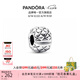 潘多拉（PANDORA）銀飾釘固定夾飾品配件diy串珠七夕情人節(jié)禮物送女友 銀飾釘固定夾 均碼