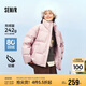 森馬（Semir）羽絨服男冬撞色印花情侶面包服厚外套109724113204