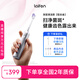 laifen徠芬新一代掃振電動(dòng)牙刷鋁合金款 萊芬清潔護(hù)齦成人牙刷 情侶送男女友生日禮物 銀色