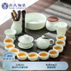 蘇氏陶瓷（SUSHI CERAMICS）翡翠玉功夫茶具套裝三才蓋碗泡茶壺茶洗茶葉罐六君子大套組J0470