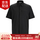 始祖鳥(niǎo)（ARC'TERYX）Skyline Logo SS 男款商務(wù)休閑短袖 速干防曬透氣襯衫 徐新馳同款 X7436/Black黑色 S/60-70kg/尺碼偏大