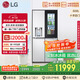 LG508L十字四門制冰冰箱純平嵌入全景透視窗門中門全自動制冰冰箱F544MMB95D