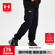 安德瑪（Under Armour）童裝男童長褲秋冬童褲兒童褲子休閑透氣大童針織運(yùn)動褲243125177 黑色 160