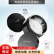 柏瑞美【品牌直售】柏瑞美光透定妝粉散粉控油持久定妝防水細膩不脫妝專(zhuān) 新款黑金光透定妝粉01號象牙白25g