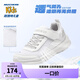 Skechers斯凱奇童鞋兒童運動(dòng)鞋新款夏季易彎折男女童透氣網(wǎng)鞋405238L 男童/白色/WHT 35