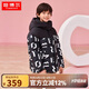 坦博爾羽絨服童裝印花拼接厚男童女童羽絨外套TC331301 螢石黑 140 