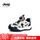 Jeep吉普男童春秋兒童運(yùn)動(dòng)鞋軟底輕便夏季跑步鞋女童2024新款旋鈕扣鞋 深藍(lán)紅【網(wǎng)面】 30 鞋內(nèi)長約19.6cm