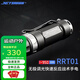 JETBeam杰特明JET-RRT01強(qiáng)光戰(zhàn)術(shù)手電旋轉(zhuǎn)無極調(diào)光小巧便攜950流明手電筒